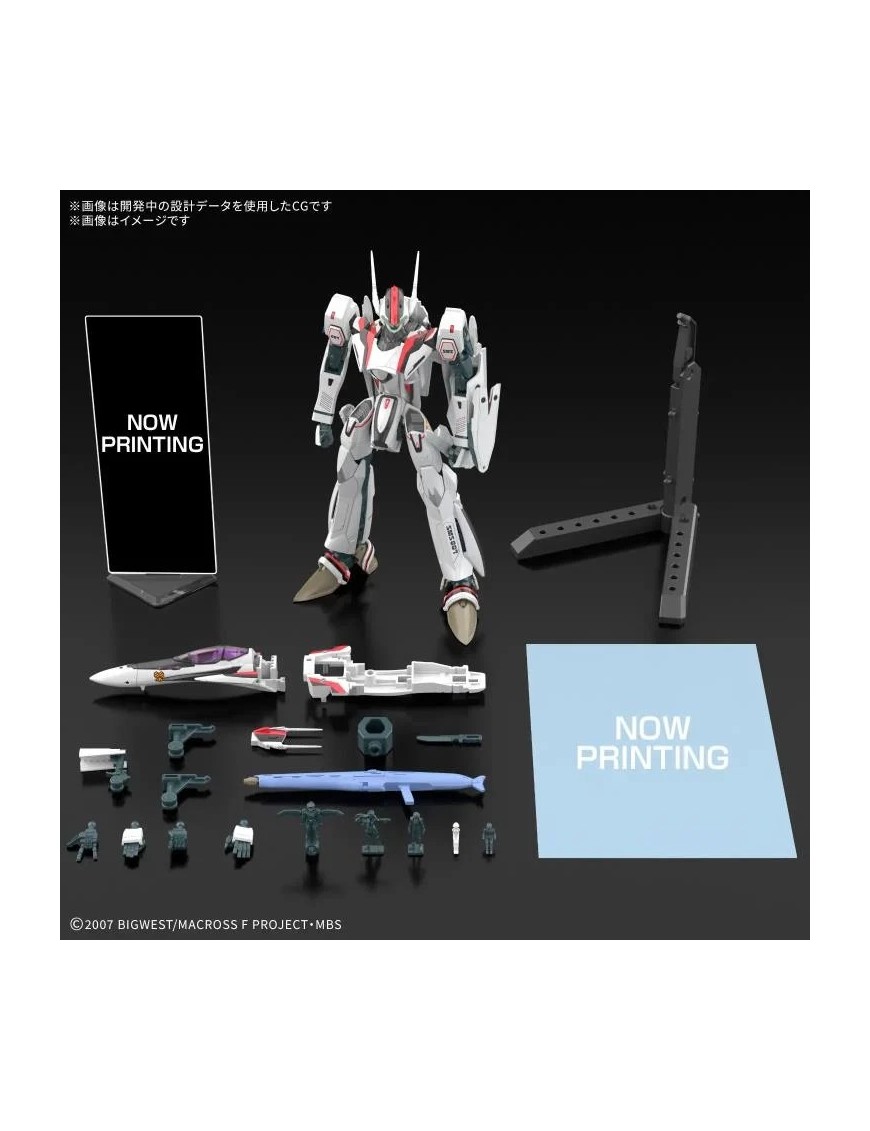 Bandai High Grade HG 1/100 Macross Frontier VF-25F Messiah Valkyrie Alto Custom Deluxe Set Bandai High Grade HG 1/100 Macross Frontier VF-25F Messiah Valkyrie Alto Custom Deluxe Set