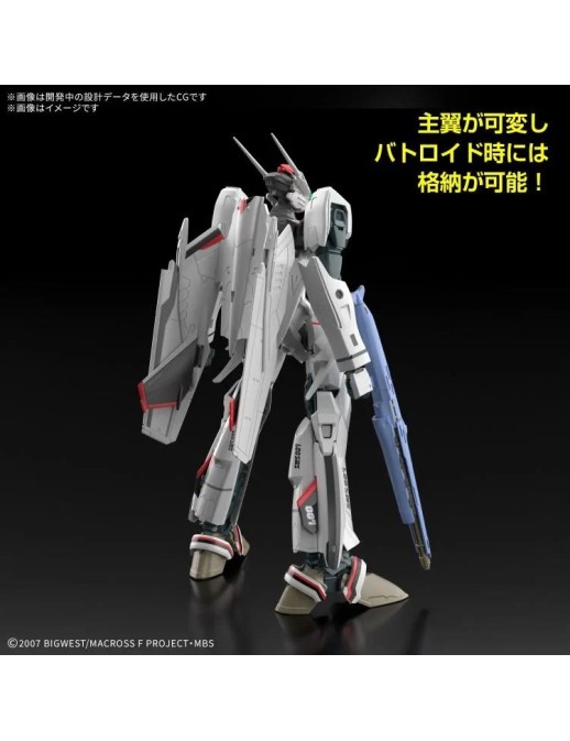 Bandai High Grade HG 1/100 Macross Frontier VF-25F Messiah Valkyrie Alto Custom