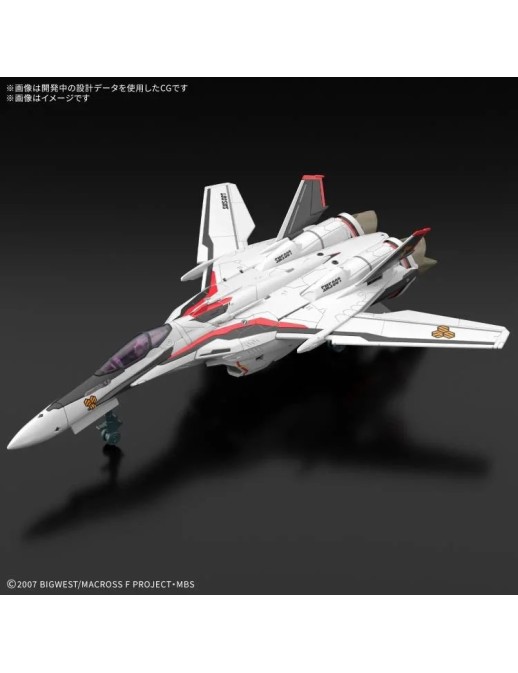 Bandai High Grade HG 1/100 Macross Frontier VF-25F Messiah Valkyrie Alto Custom