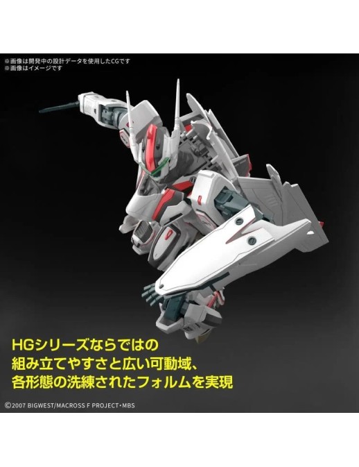 Bandai High Grade HG 1/100 Macross Frontier VF-25F Messiah Valkyrie Alto Custom