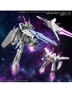 Bandai High Grade HG 1/100 Macross Frontier VF-25F Messiah Valkyrie Alto Custom