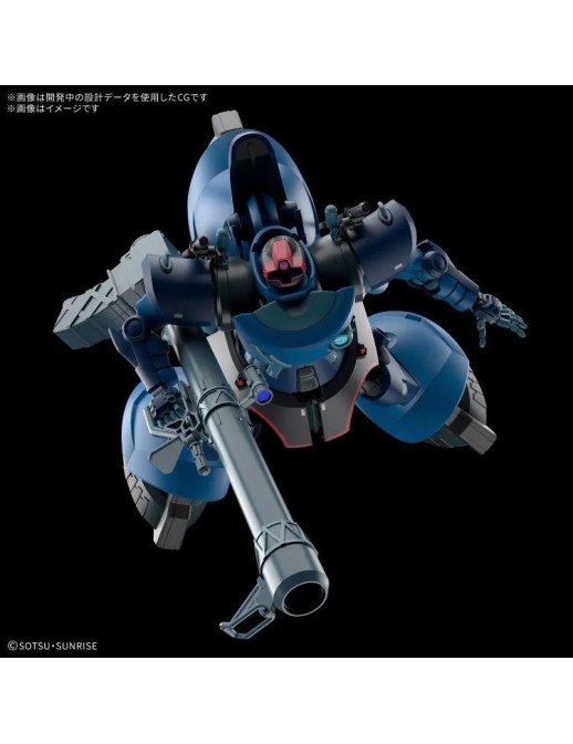 Bandai High Grade HGGQ 1/144 Mobile Suit Gundam MS-09 Challia Rick Dom