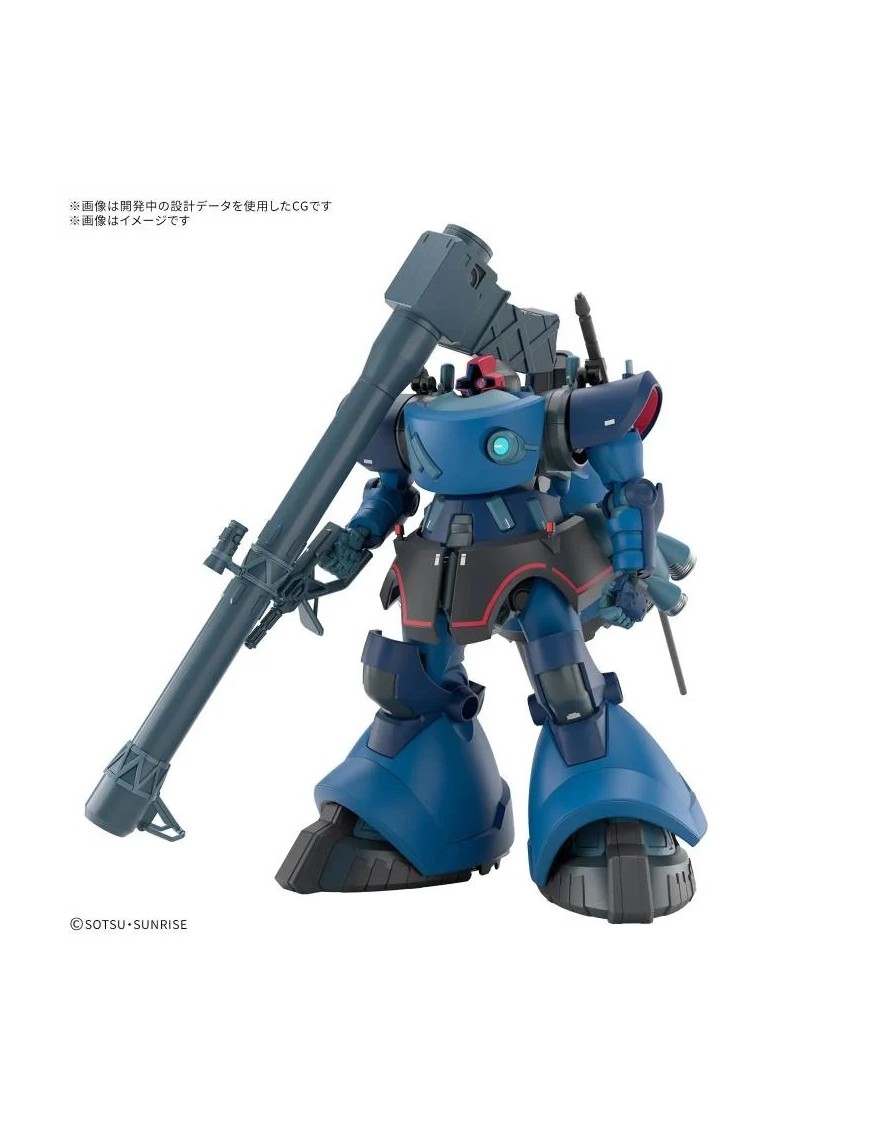 Bandai High Grade HGGQ 1/144 Mobile Suit Gundam MS-09 Challia Rick Dom Bandai High Grade HGGQ 1/144 Mobile Suit Gundam MS-09 Challia Rick Dom