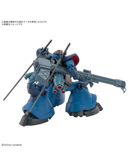 Bandai High Grade HGGQ 1/144 Mobile Suit Gundam MS-09 Challia Rick Dom