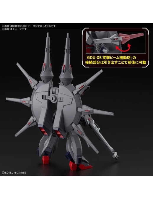 Bandai High Grade HGCE 1/144 Mobile Suit Gundam ZGMF-X666S Legend Gundam
