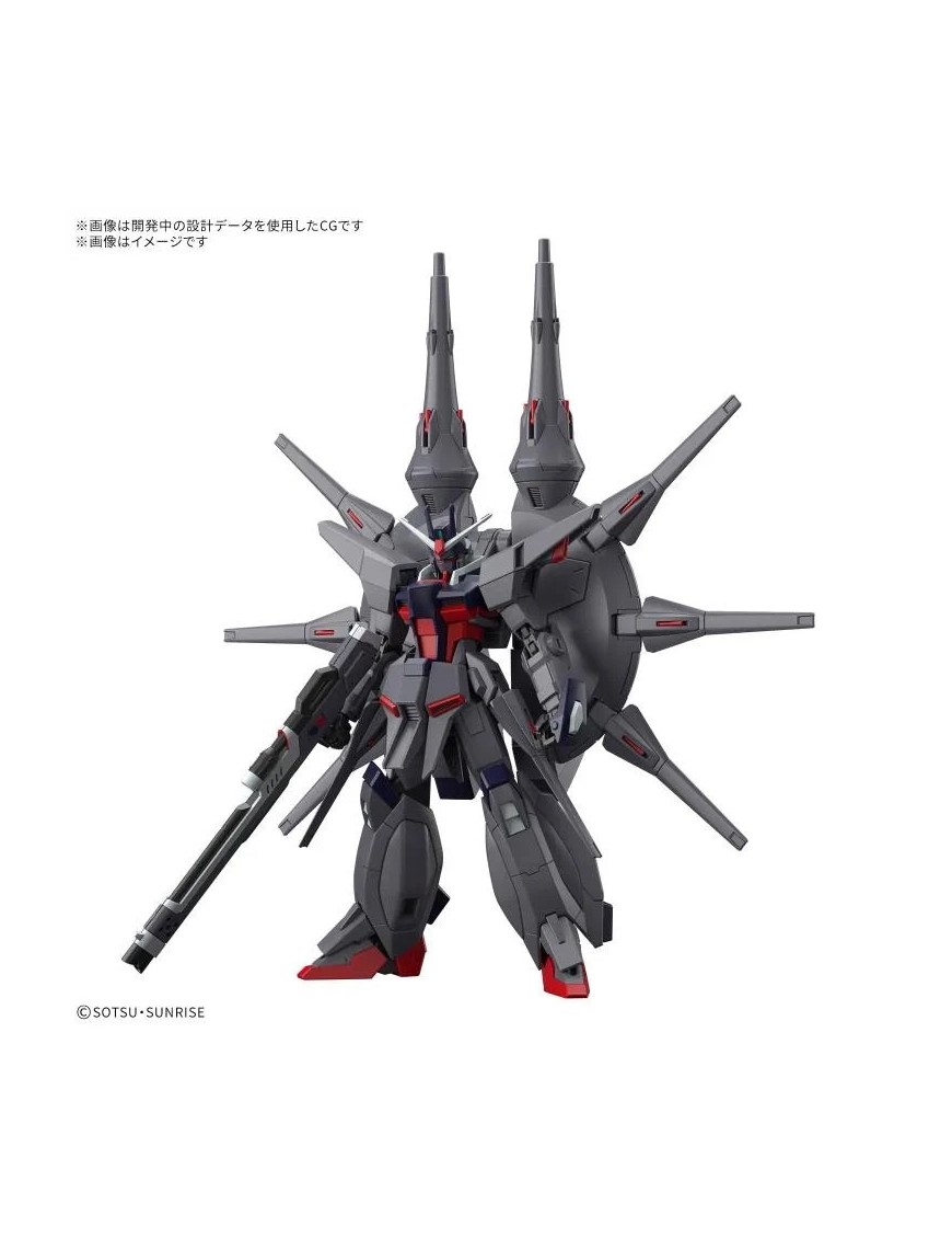 Bandai High Grade HGCE 1/144 Mobile Suit Gundam ZGMF-X666S Legend Gundam Bandai High Grade HGCE 1/144 Mobile Suit Gundam ZGMF-X666S Legend Gundam