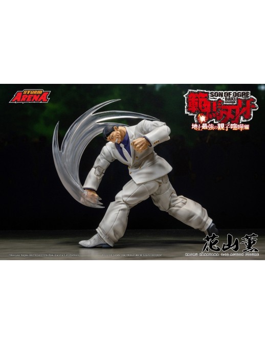 Storm Collectibles Storm Arena Baki Hanma Son of Ogre Kaoru Hanayama