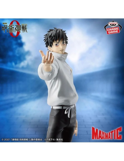 Banpresto JuJutsu Kaisen Maximatic Yuta Okkotsu