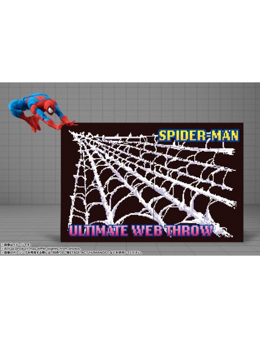 Bandai S.H. Figuarts Spider-Man Gameverse