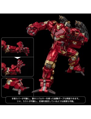 Sentinel Fighting Armor Hulkbuster Exclusive Edition