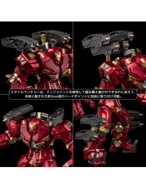 Sentinel Fighting Armor Hulkbuster Exclusive Edition