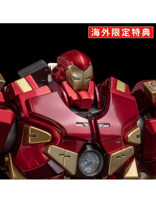 Sentinel Fighting Armor Hulkbuster Exclusive Edition