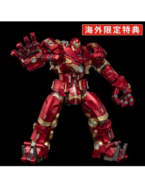 Sentinel Fighting Armor Hulkbuster Exclusive Edition