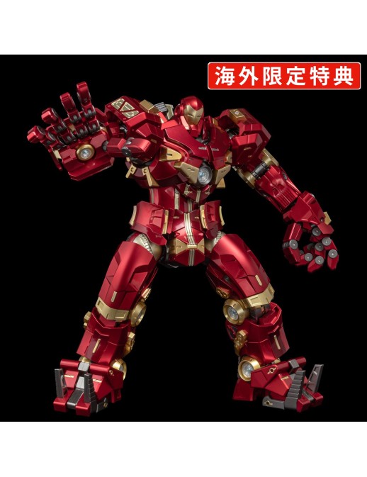 Sentinel Fighting Armor Hulkbuster Exclusive Edition