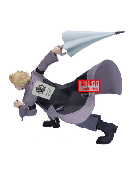 Banpresto Vibration Stars Gachiakuta Enjin