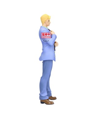 Banpresto Mometria JoJo's Bizarre Adventure Diamond is Unbreakable Yoshikage Kira