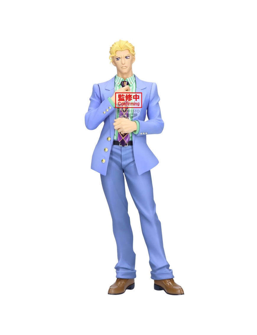 Banpresto Mometria JoJo's Bizarre Adventure Diamond is Unbreakable Yoshikage Kira Banpresto Mometria JoJo's Bizarre Adventure Diamond is Unbreakable Yoshikage Kira