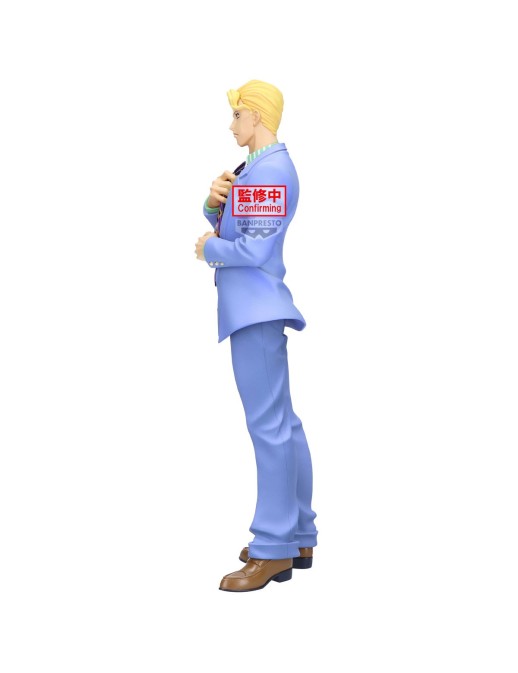 Banpresto Mometria JoJo's Bizarre Adventure Diamond is Unbreakable Yoshikage Kira