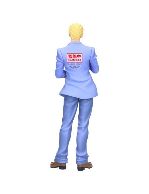 Banpresto Mometria JoJo's Bizarre Adventure Diamond is Unbreakable Yoshikage Kira