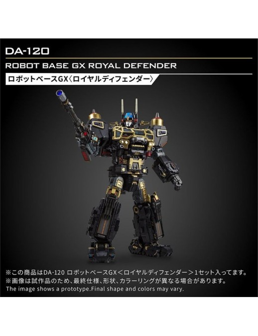 Takara Tomy Diaclone Reboot DA-120 Robot Base GX Royal Defender