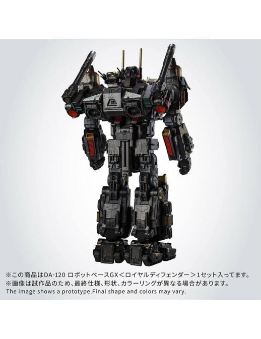Takara Tomy Diaclone Reboot DA-120 Robot Base GX Royal Defender