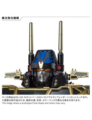Takara Tomy Diaclone Reboot DA-120 Robot Base GX Royal Defender