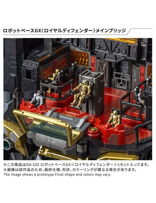 Takara Tomy Diaclone Reboot DA-120 Robot Base GX Royal Defender