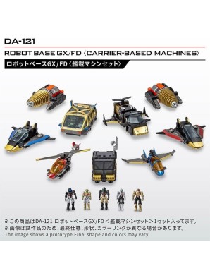 Takara Tomy Diaclone Reboot DA-121 Machine Set for Robot Base GX FD