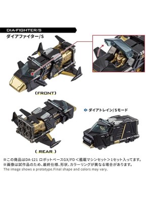 Takara Tomy Diaclone Reboot DA-121 Machine Set for Robot Base GX FD