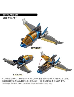 Takara Tomy Diaclone Reboot DA-121 Machine Set for Robot Base GX FD