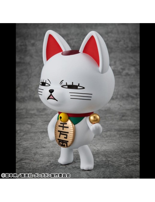 Megahouse Occultic Soft Vinyl Collection Dandadan Turbo Granny Manekineko Version 2