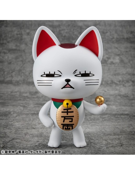Megahouse Occultic Soft Vinyl Collection Dandadan Turbo Granny Manekineko Version 2