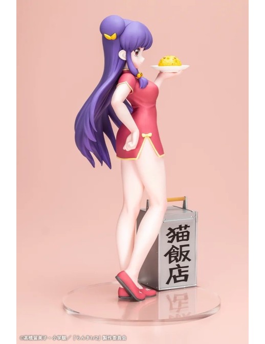 Kotobukiya Ranma ½ Shampoo