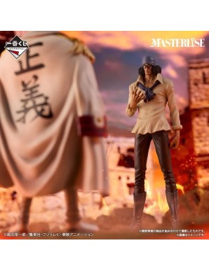 Bandai Ichibansho One Piece Legendary Hero Kuzan