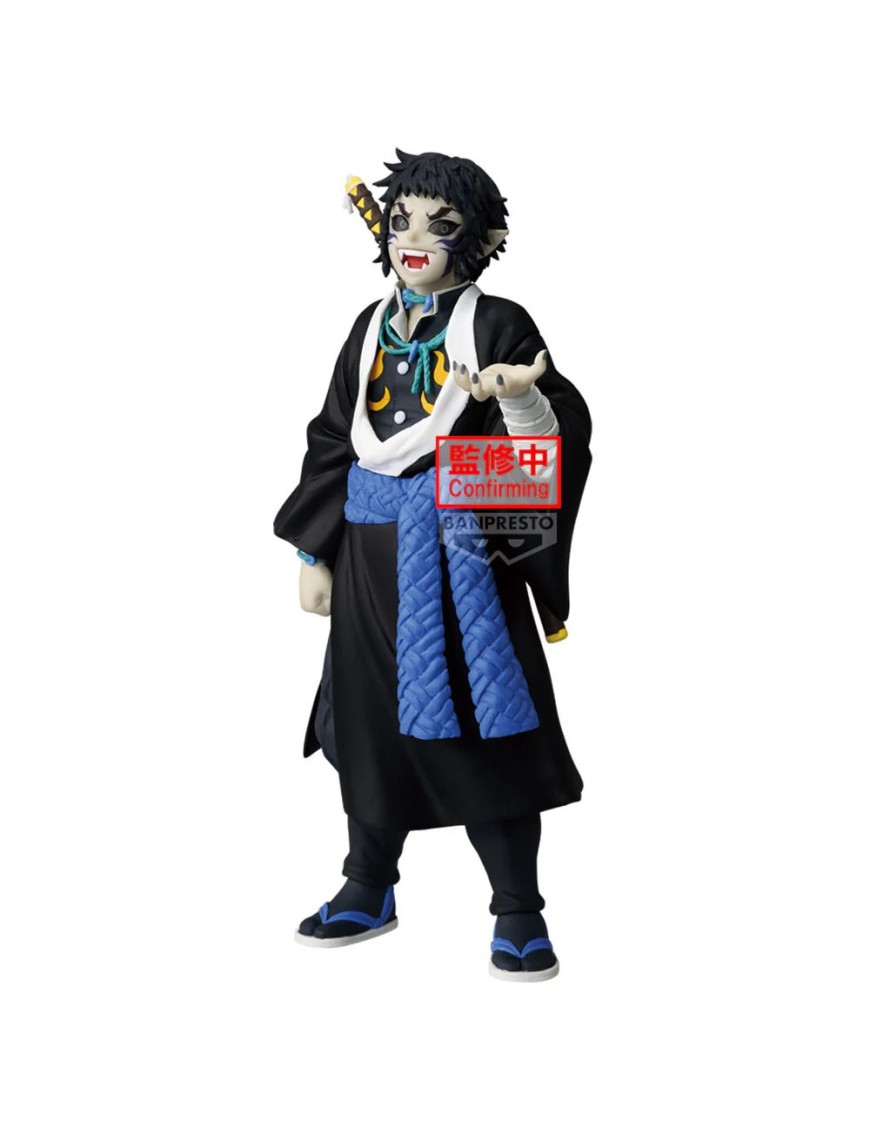 Banpresto Demon Slayer Kimetsu no Yaiba Demon Series Vol.15