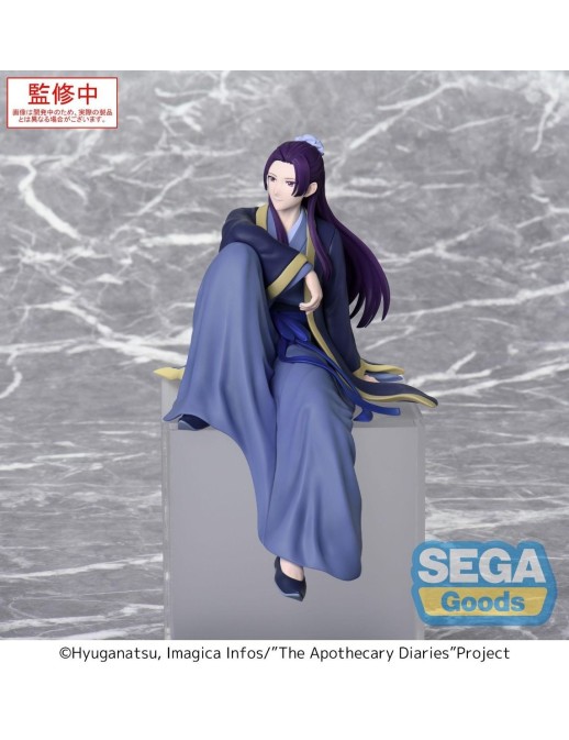 Sega Premium Perching Figure The Apothecary Diaries Jinshi