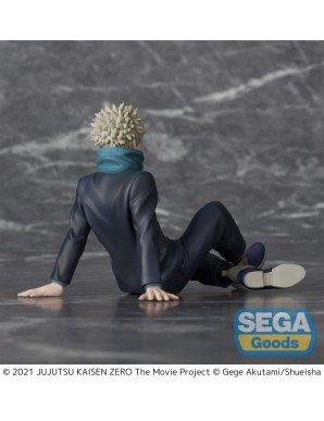 Sega Yumemirize Jujutsu Kaisen 0 Toge Inumaki