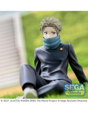 Sega Yumemirize Jujutsu Kaisen 0 Toge Inumaki
