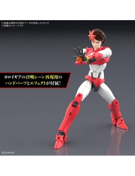 Bandai 30 Minutes Fantasy Yoroi Shin Den Samurai Troopers Gai