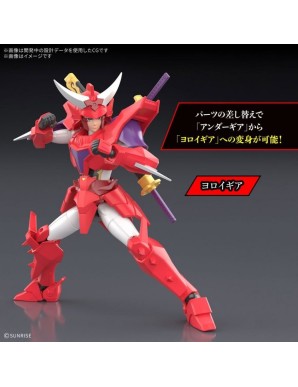 Bandai 30 Minutes Fantasy Yoroi Shin Den Samurai Troopers Gai
