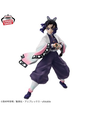 Banpresto Vibration Stars Demon Slayer Kimetsu No Yaiba Shinobu Kocho