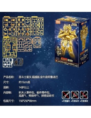 Blokees Saint Seiya Champion Class 06 Taurus Aldebaran