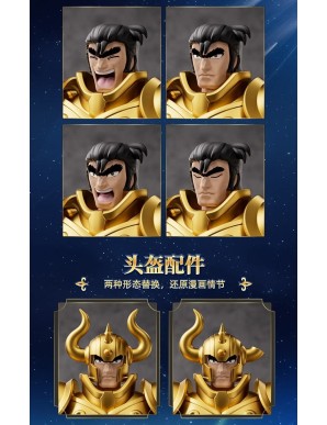 Blokees Saint Seiya Champion Class 06 Taurus Aldebaran