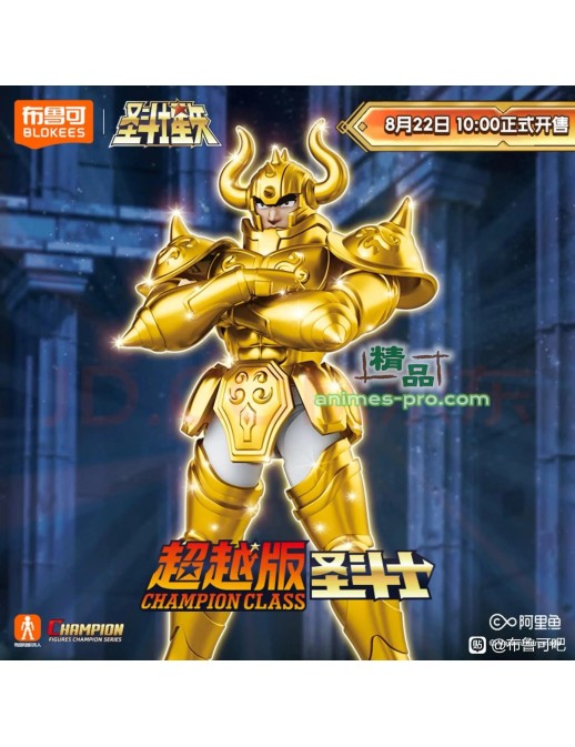 Blokees Saint Seiya Champion Class 06 Taurus Aldebaran