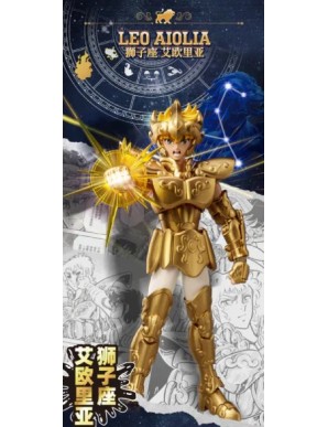 Blokees Saint Seiya Champion Class 02 Leo Aiolia