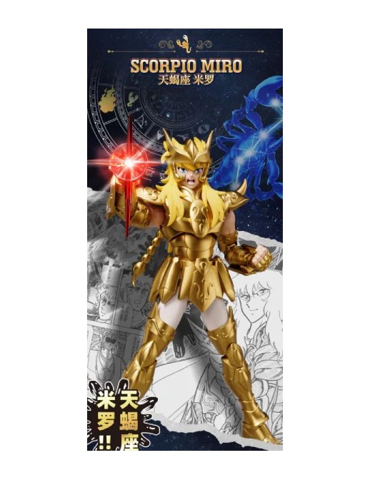Blokees Saint Seiya Champion Class 03 Scorpio Milo