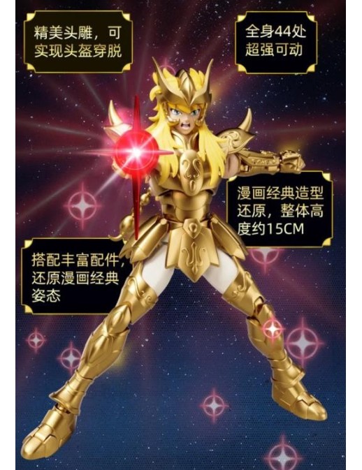 Blokees Saint Seiya Champion Class 03 Scorpio Milo