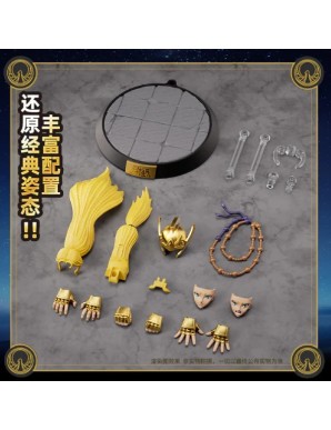 Blokees Saint Seiya Champion Class 00 Aries Mur