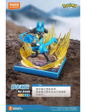 Blokees Pokémon Classic Version-L Lucario