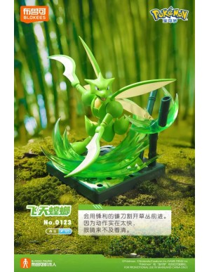Blokees Pokémon Classic Version-L Scyther